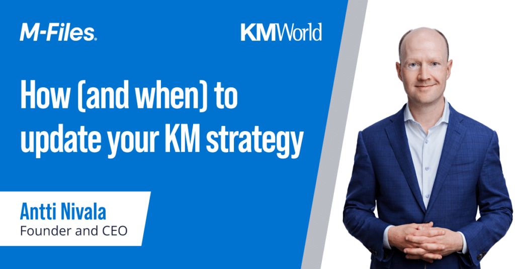 How (and when) to update your KM strategy